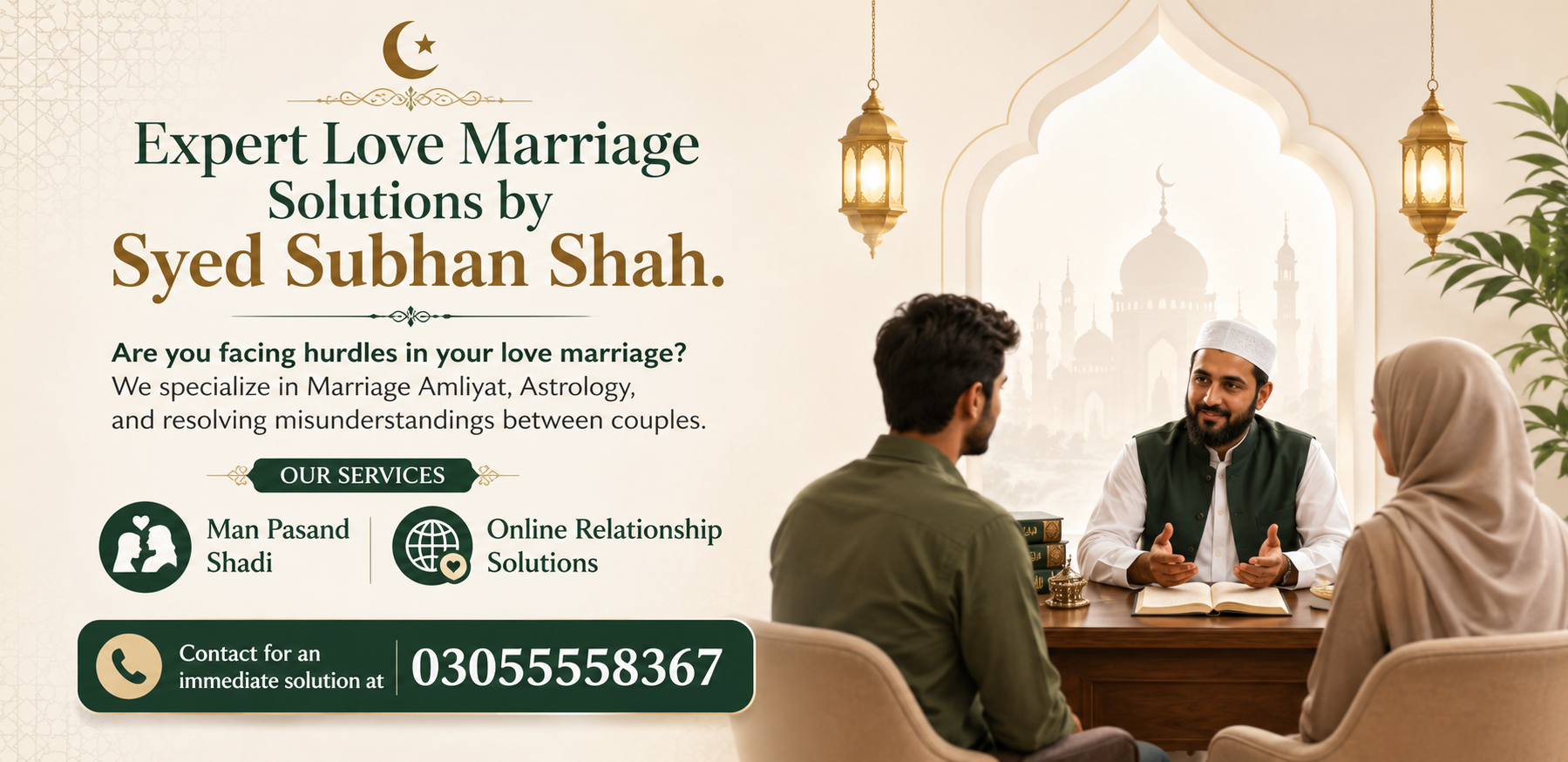Trusted Spiritual Consultation - Syed Subhan Shah